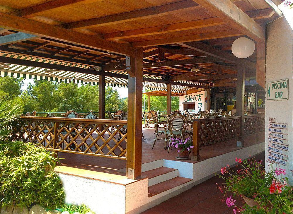 Paradiso Hotel 3*